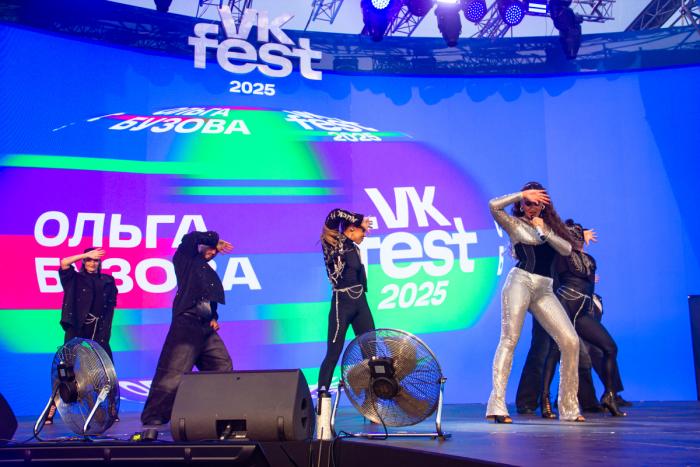 Фото Ловите челябинский вайб: как прошел первый VK Fest