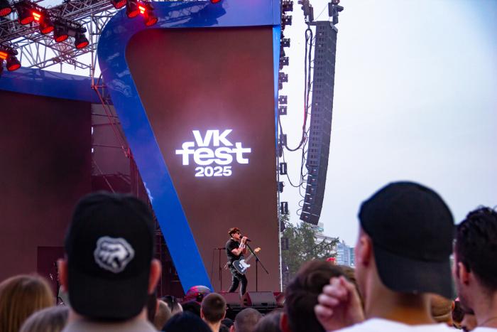 Фото Ловите челябинский вайб: как прошел первый VK Fest