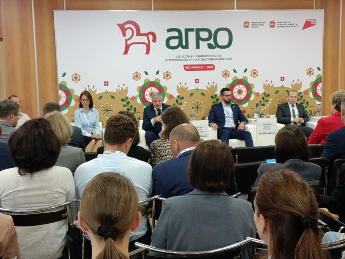 Фото Урожай достижений: Челябинск на «АГРО-2025» собрал аграриев со всего Южного Урала