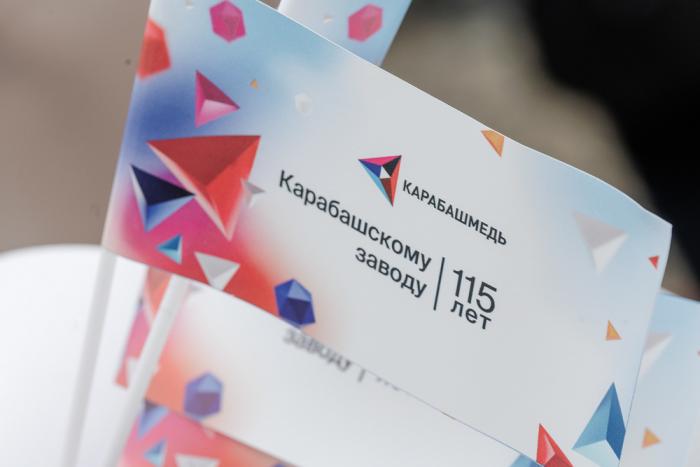Фото Заводчане Карабаша сразились на первых соревнованиях по мотокроссу