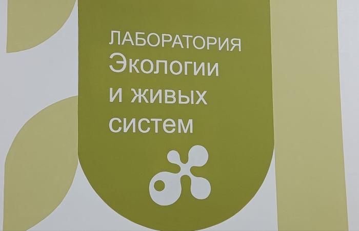 Фото Студенты из Челябинска и Миасса предложили инновации для сельского хозяйства