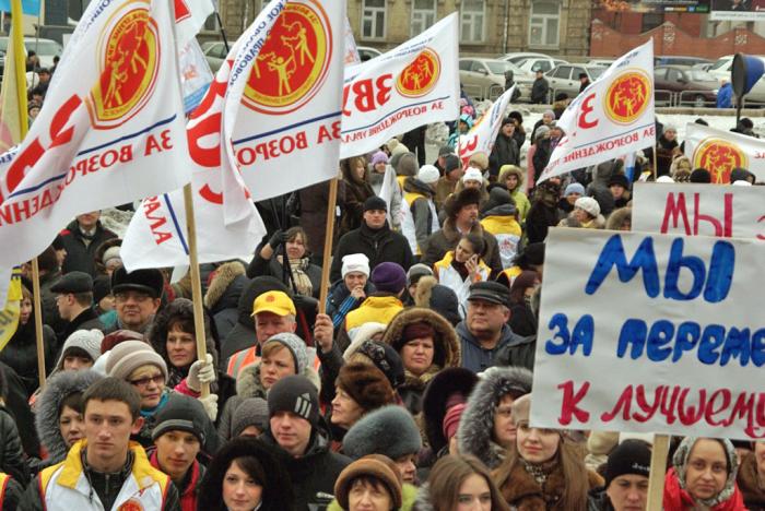 Фото 5 марта. Челябинск. Митинг За сильную Россию