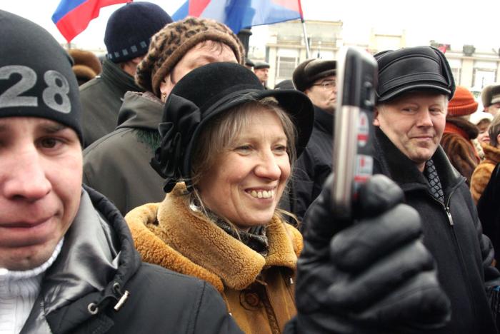 Фото 5 марта. Челябинск. Митинг За сильную Россию