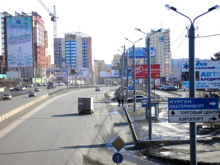 Фото Весна-2006  в ЧЕЛЯБИНСКЕ