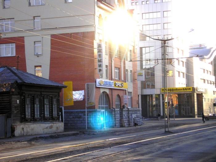 Фото Весна-2006  в ЧЕЛЯБИНСКЕ