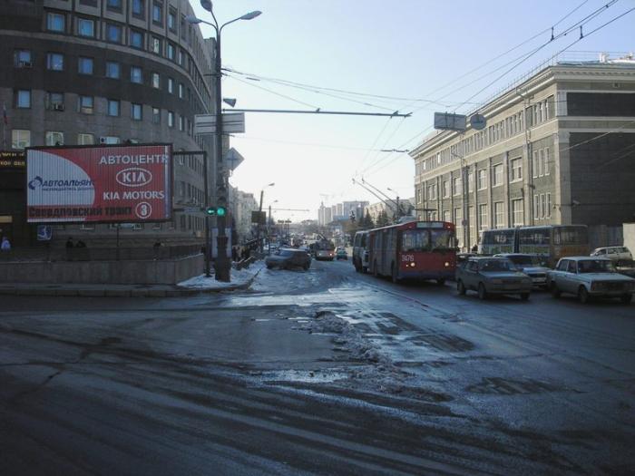 Фото Весна-2006  в ЧЕЛЯБИНСКЕ