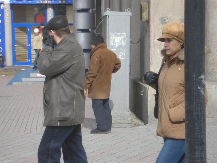 Фото Весна-2006  в ЧЕЛЯБИНСКЕ