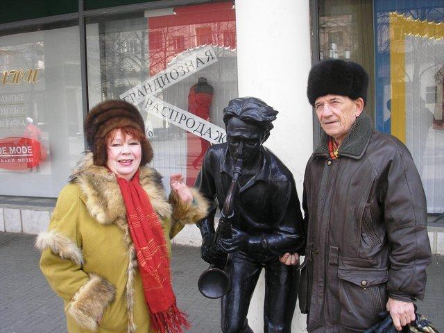 Фото Весна-2006  в ЧЕЛЯБИНСКЕ