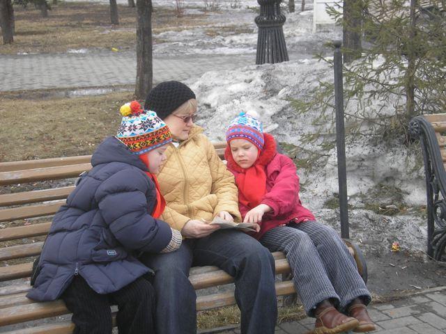 Фото Челябинск и ЧЕЛЯБИНЦЫ. Последний день марта-2006