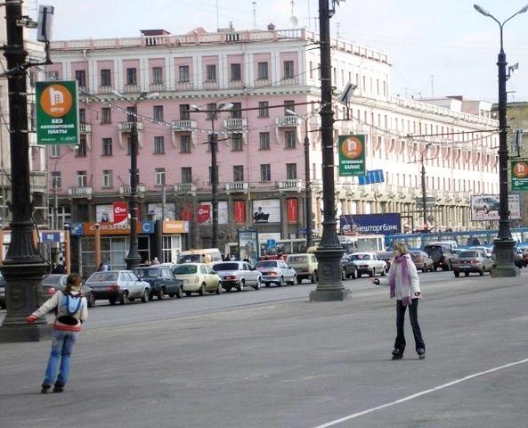 Фото Челябинск и ЧЕЛЯБИНЦЫ. Последний день марта-2006