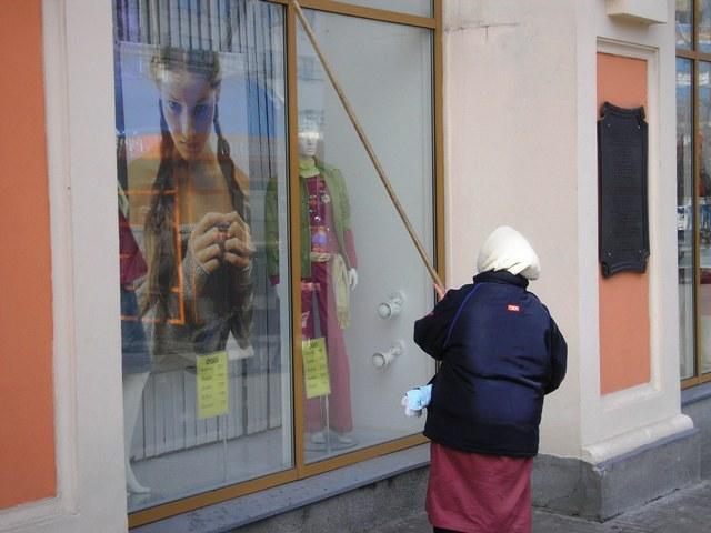 Фото Челябинск и ЧЕЛЯБИНЦЫ. Последний день марта-2006