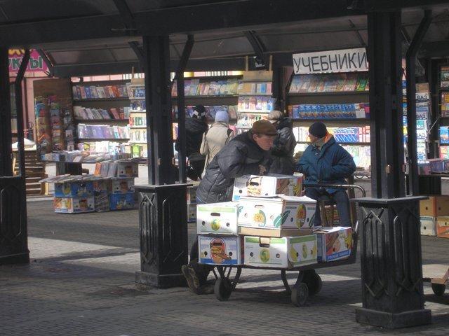 Фото Челябинск и ЧЕЛЯБИНЦЫ. Последний день марта-2006