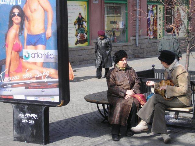 Фото Челябинск и ЧЕЛЯБИНЦЫ. Последний день марта-2006