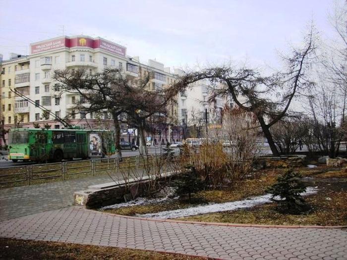 Фото ЧЕЛЯБИНСК И ЧЕЛЯБИНЦЫ. Первый день апреля на оси проспекта Ленина