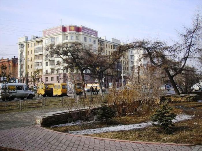 Фото ЧЕЛЯБИНСК И ЧЕЛЯБИНЦЫ. Первый день апреля на оси проспекта Ленина