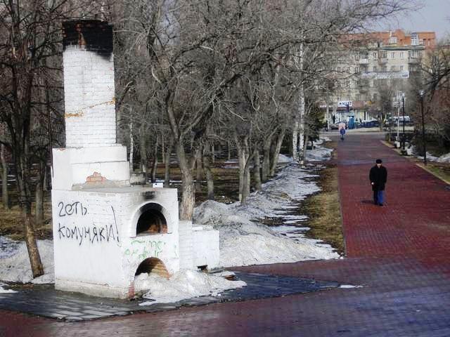 Фото ЧЕЛЯБИНСК И ЧЕЛЯБИНЦЫ. Первый день апреля на оси проспекта Ленина