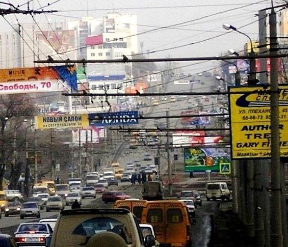 Фото ЧЕЛЯБИНСК И ЧЕЛЯБИНЦЫ. Первый день апреля на оси проспекта Ленина