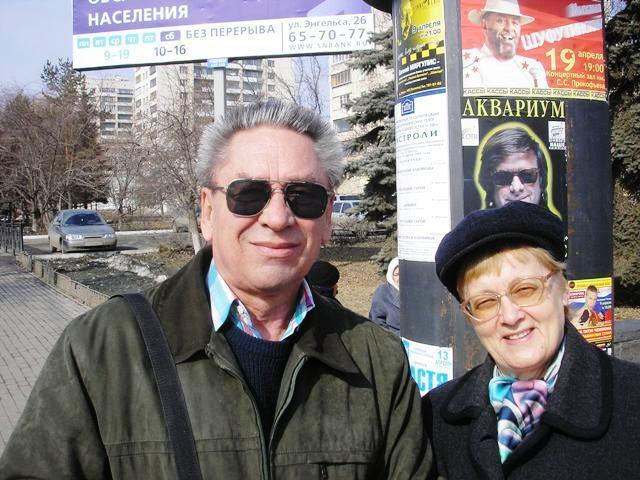 Фото ЧЕЛЯБИНСК И ЧЕЛЯБИНЦЫ. Первый день апреля на оси проспекта Ленина
