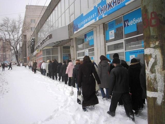 Фото ЧЕЛЯБИНСК И ЧЕЛЯБИНЦЫ. 5 АПРЕЛЯ.  Второе пришествие зимы.