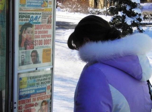 Фото ЧЕЛЯБИНСК и ЧЕЛЯБИНЦЫ. 7 апреля. Возвращение весны
