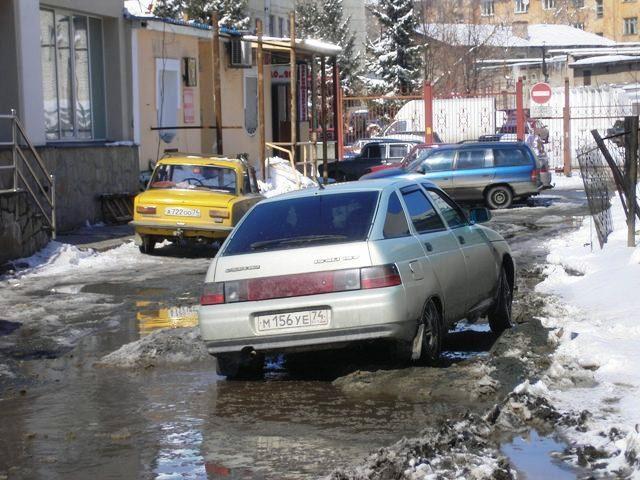 Фото ЧЕЛЯБИНСК и ЧЕЛЯБИНЦЫ. 7 апреля. Возвращение весны