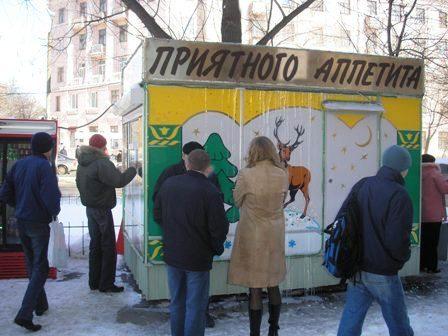 Фото ЧЕЛЯБИНСК и ЧЕЛЯБИНЦЫ. 7 апреля. Возвращение весны
