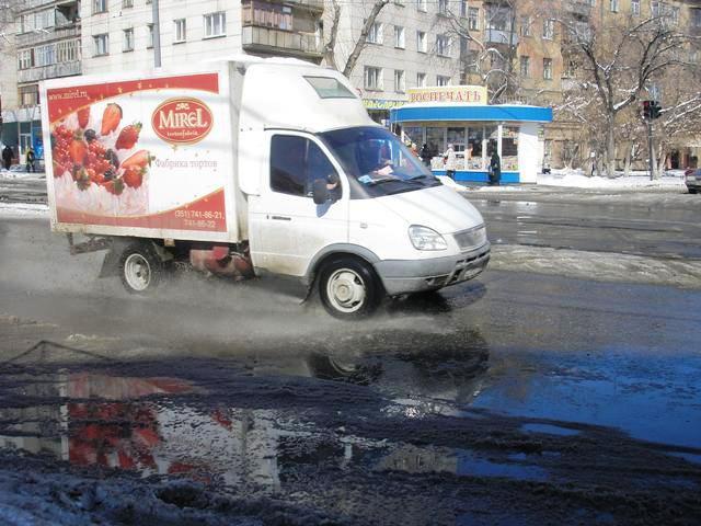 Фото ЧЕЛЯБИНСК и ЧЕЛЯБИНЦЫ. 7 апреля. Возвращение весны
