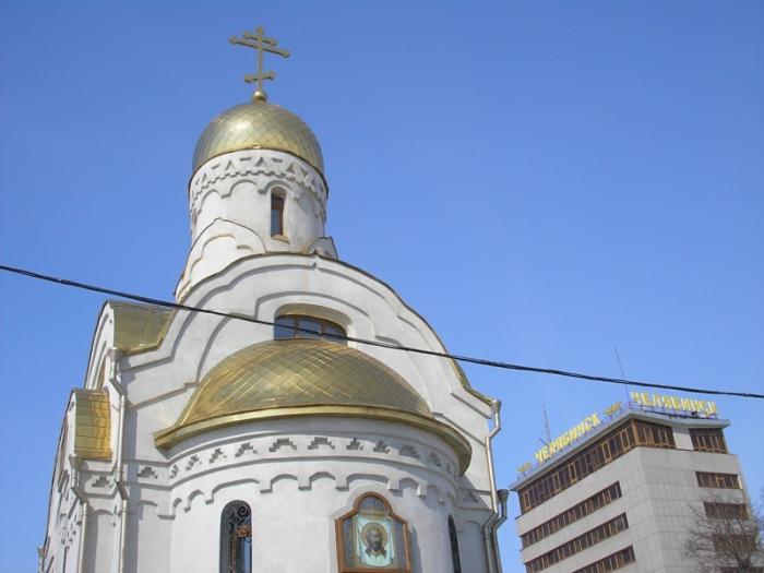 Фото ЧЕЛЯБИНСК и ЧЕЛЯБИНЦЫ.  9 апреля. Возвращение весны