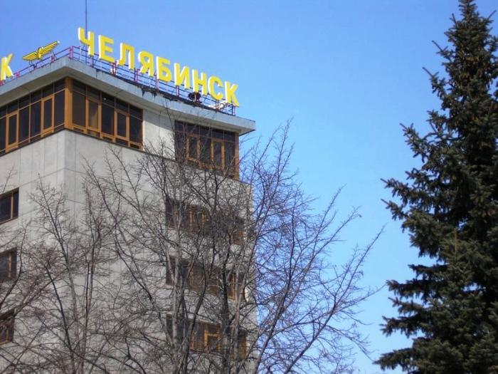 Фото ЧЕЛЯБИНСК и ЧЕЛЯБИНЦЫ.  9 апреля. Возвращение весны