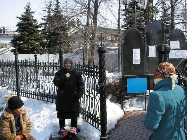 Фото ЧЕЛЯБИНСК и ЧЕЛЯБИНЦЫ.  9 апреля. Возвращение весны
