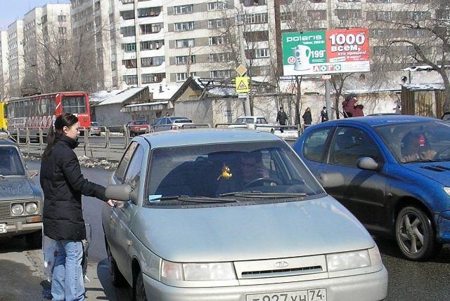 Фото ЧЕЛЯБИНСК и ЧЕЛЯБИНЦЫ.  9 апреля. Возвращение весны