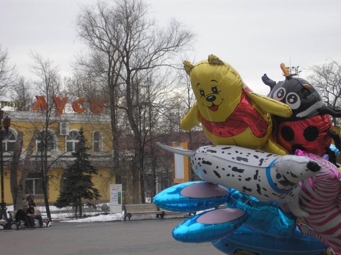 Фото Челябинск и челябинцы. 11 апреля. Возвращение весны