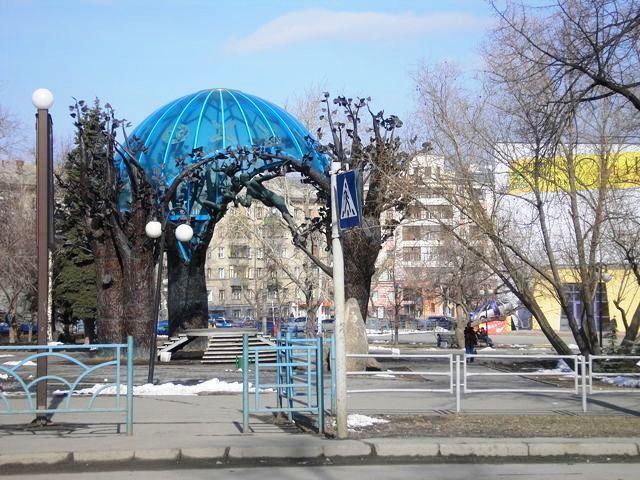 Фото Сфера