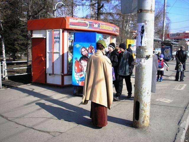 Фото Сфера