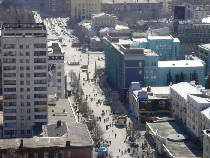 Фото ЧЕЛЯБИНСК И ЧЕЛЯБИНЦЫ. Первый день апреля на оси проспекта Ленина