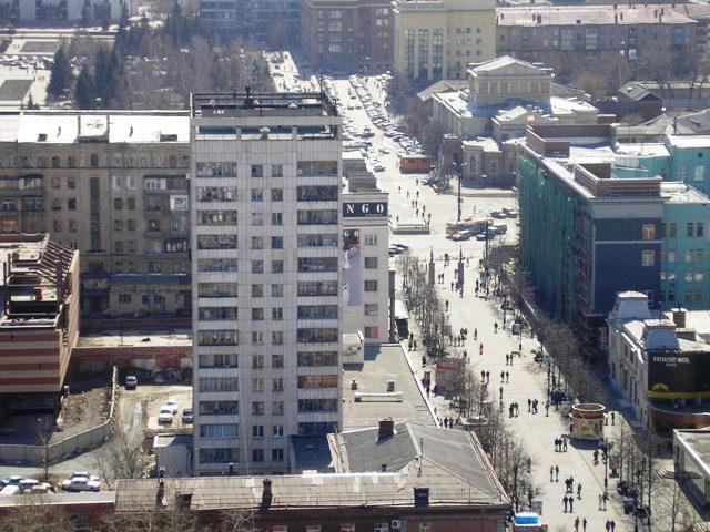 Фото Челябинск и челябинцы. Крыша Кировки