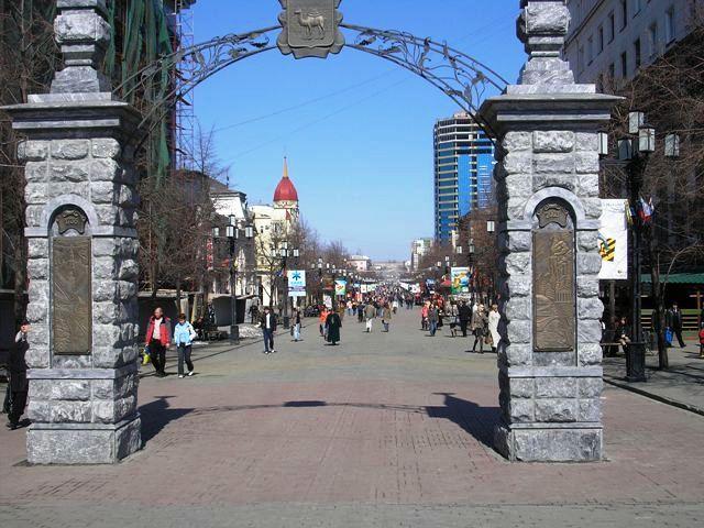 Фото Челябинск и челябинцы. Крыша Кировки