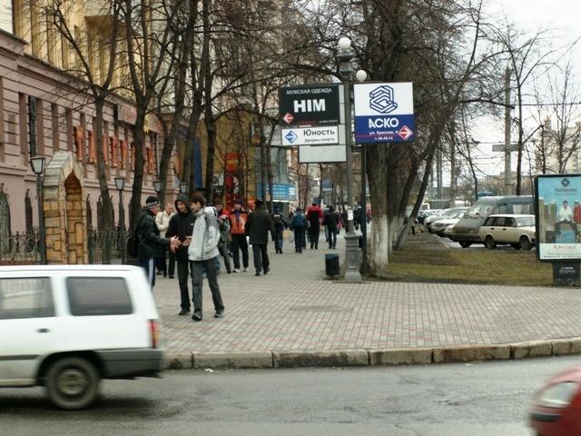 Фото ЧЕЛЯБИНСК и ЧЕЛЯБИНЦЫ 18 апреля. Белочка