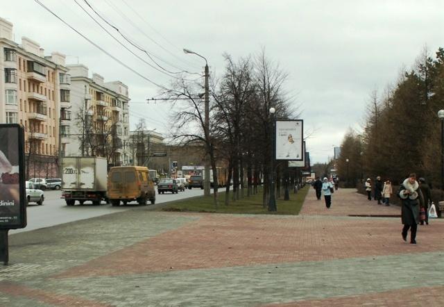 Фото ЧЕЛЯБИНСК и ЧЕЛЯБИНЦЫ 18 апреля. Белочка