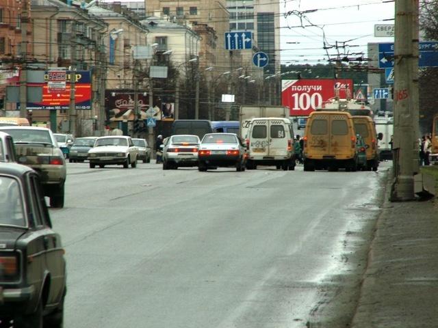 Фото ЧЕЛЯБИНСК и ЧЕЛЯБИНЦЫ 18 апреля. Белочка
