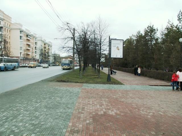 Фото ЧЕЛЯБИНСК и ЧЕЛЯБИНЦЫ 18 апреля. Белочка