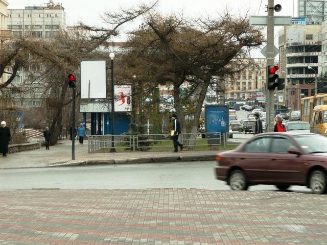 Фото ЧЕЛЯБИНСК и ЧЕЛЯБИНЦЫ 18 апреля. Белочка