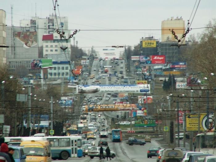 Фото ЧЕЛЯБИНСК и ЧЕЛЯБИНЦЫ 18 апреля. Белочка