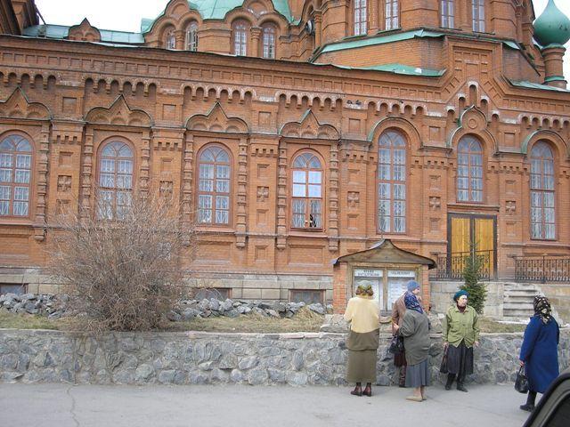 Фото Свято-Троицкий Храм в Челябинске