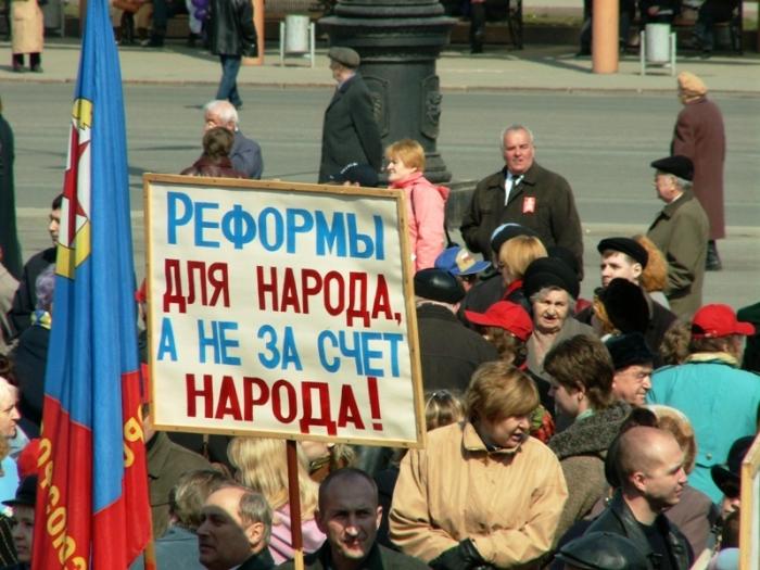 Фото Челябинск и Челябинцы. Первомай