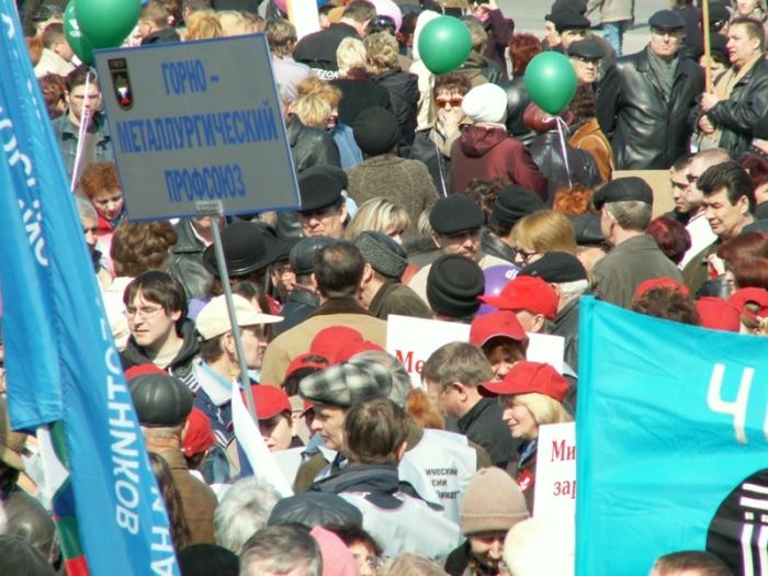 Фото Челябинск и Челябинцы. Первомай