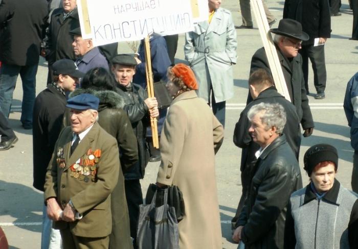 Фото Челябинск и Челябинцы. Первомай