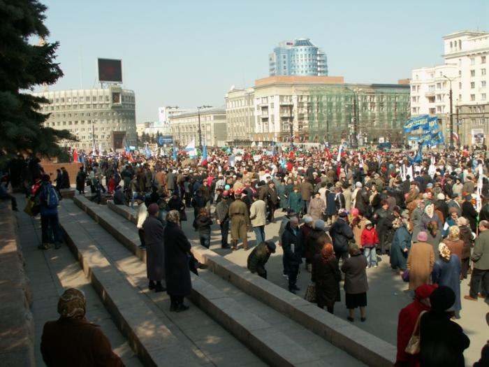 Фото Челябинск и Челябинцы. Первомай