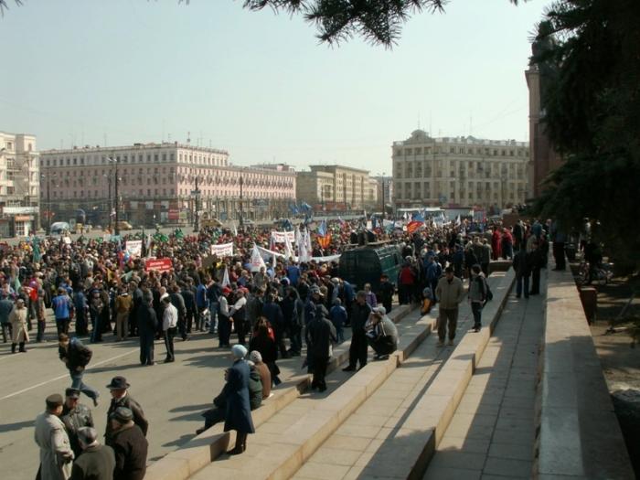 Фото Челябинск и Челябинцы. Первомай