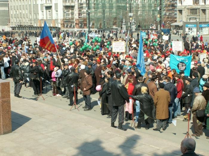 Фото Челябинск и Челябинцы. Первомай